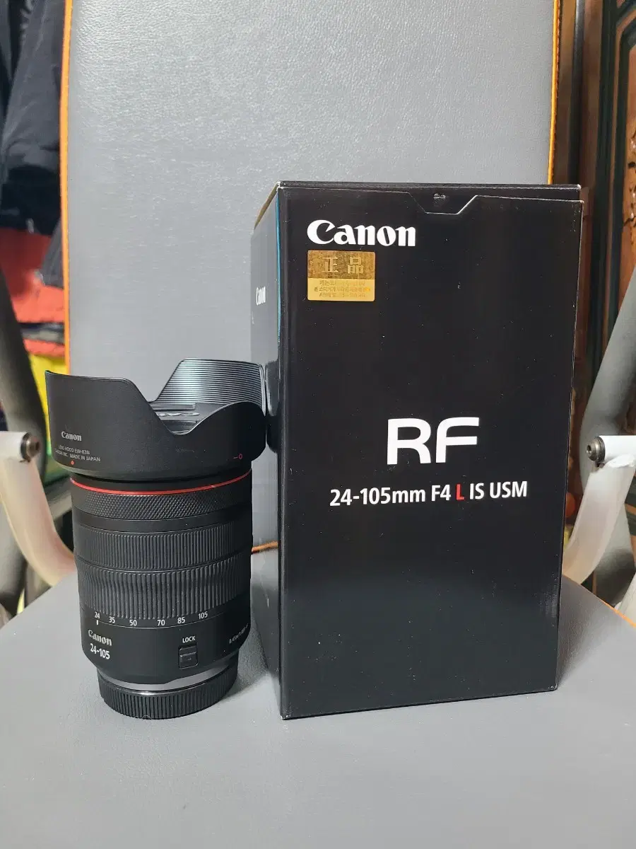 캐논 RF24-105 f4 L